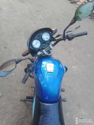 TVS 2017 Blue