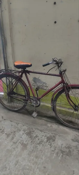 বাইসাইকেল সেল হবে