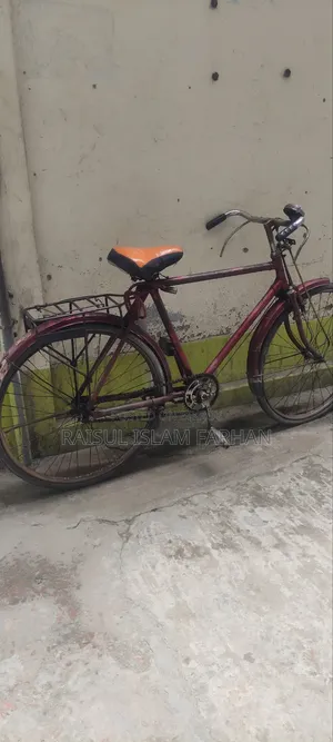 বাইসাইকেল সেল হবে
