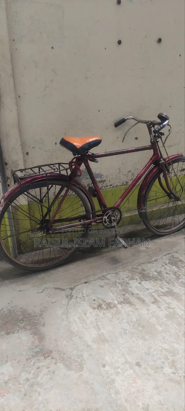 বাইসাইকেল সেল হবে