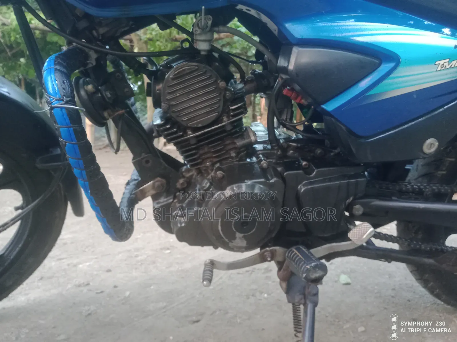 TVS 2017 Blue