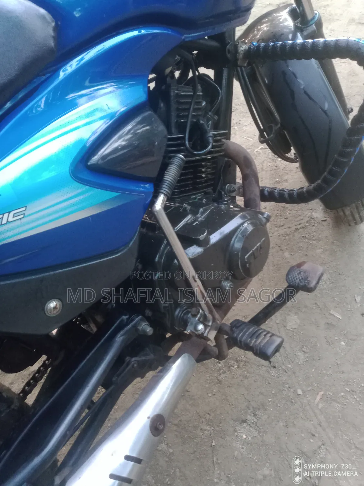 TVS 2017 Blue