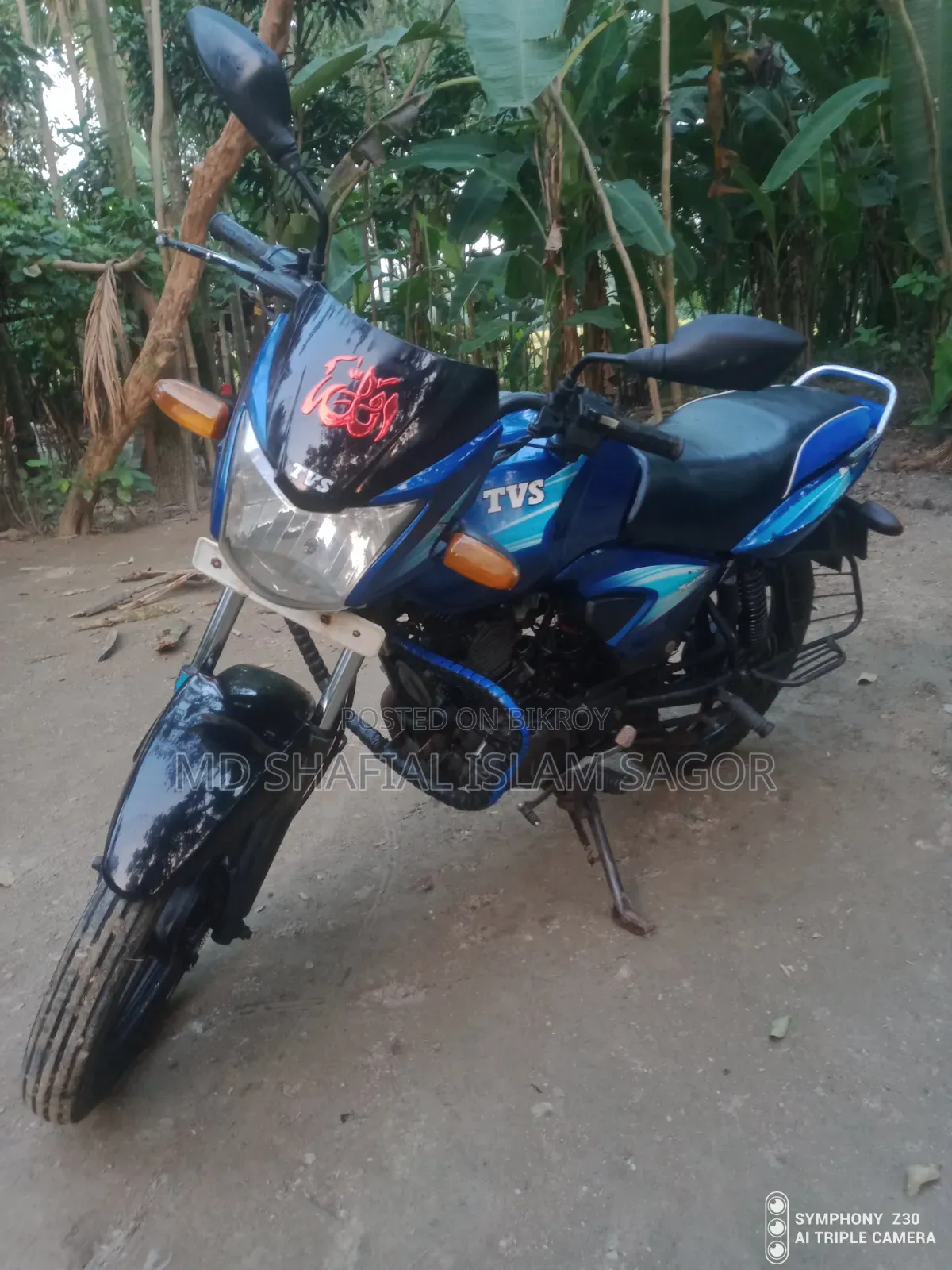 TVS 2017 Blue