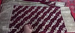 বিয়ের শাড়ী