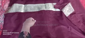 বিয়ের শাড়ী