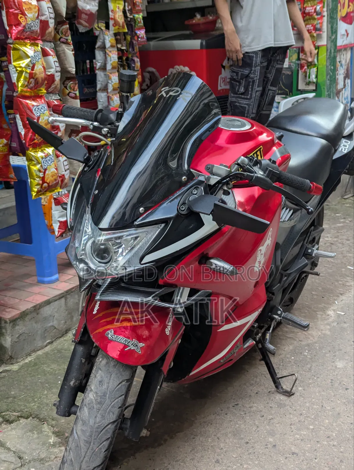 Lifan 200cc 2022 Red