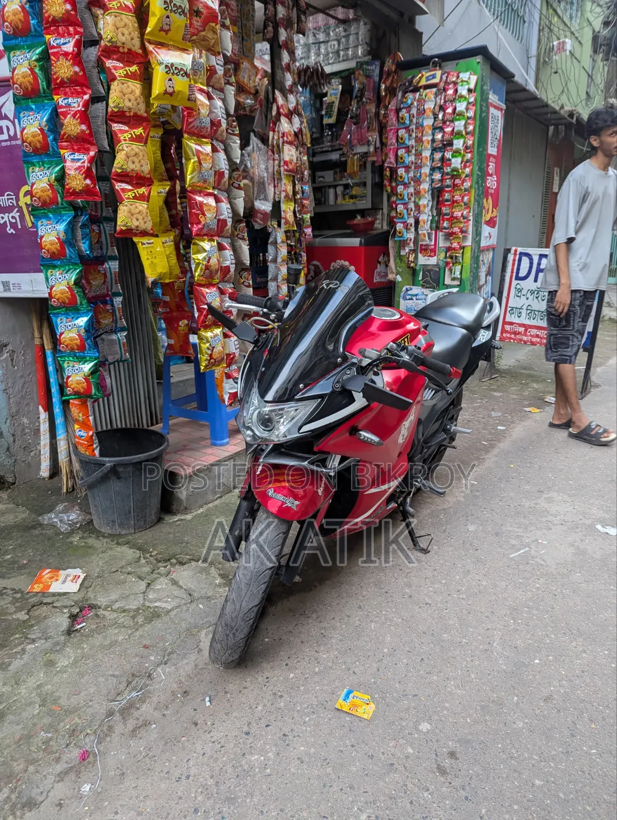 Lifan 200cc 2022 Red