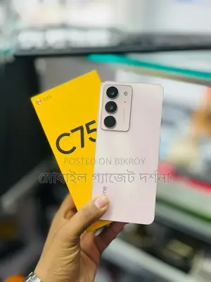 Realme C75x 128 GB