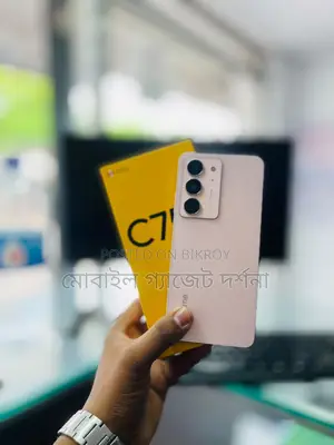 Realme C75x 128 GB