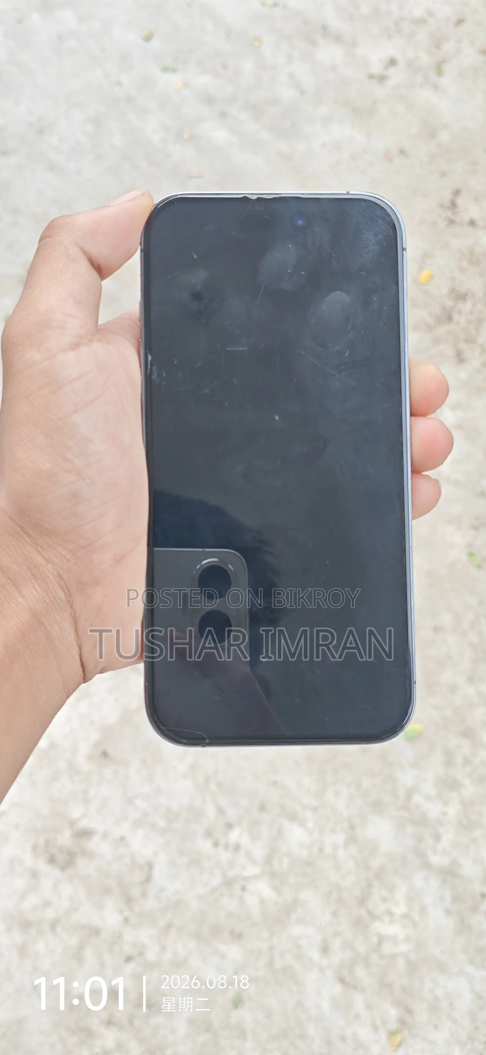 Apple iPhone 14 Pro 128 GB Purple