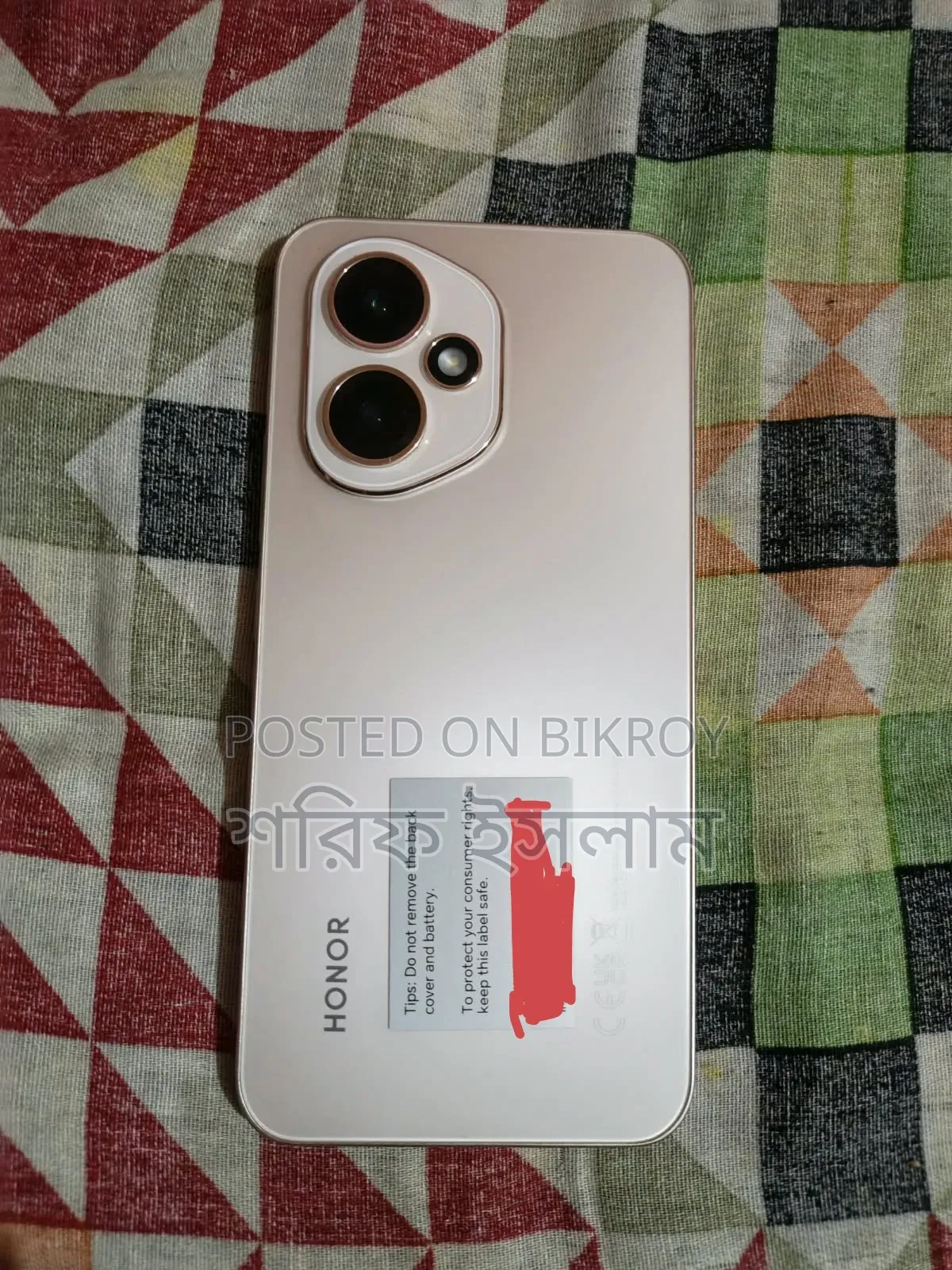 Honor 400 512 GB গোল্ড