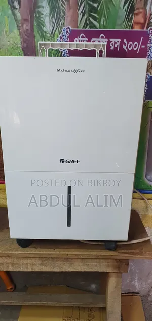 Gree Air Purifier