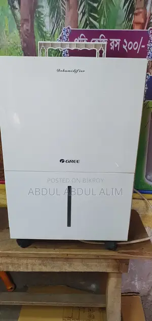 Gree বাতাস পরিশুদ্ধ
