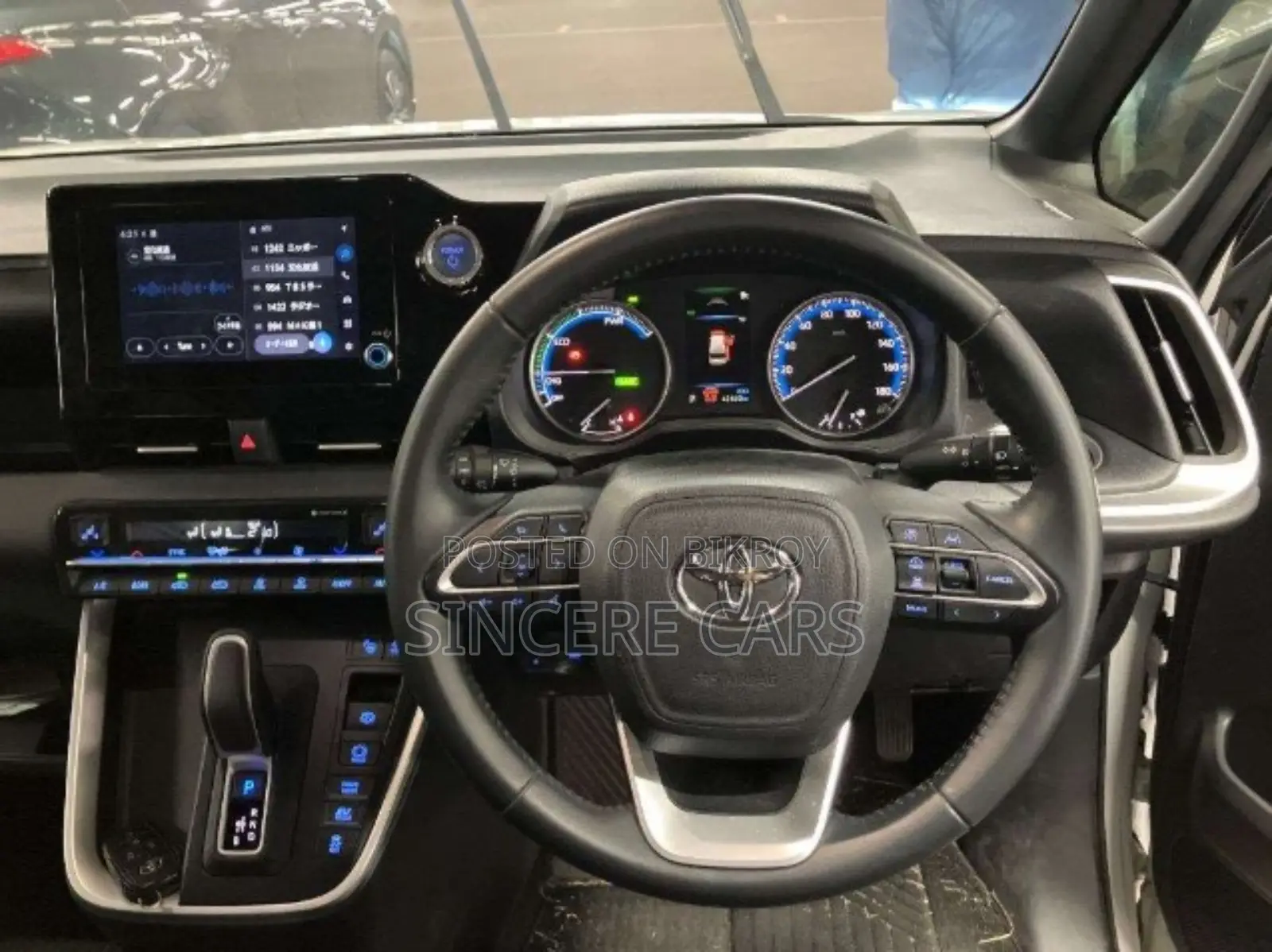 Toyota Noah 2022 Pearl
