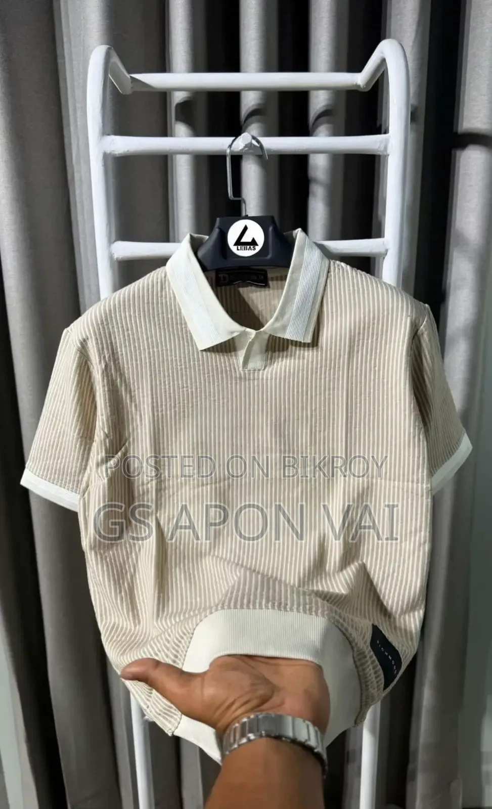 Outfit Simple, Style Premium 