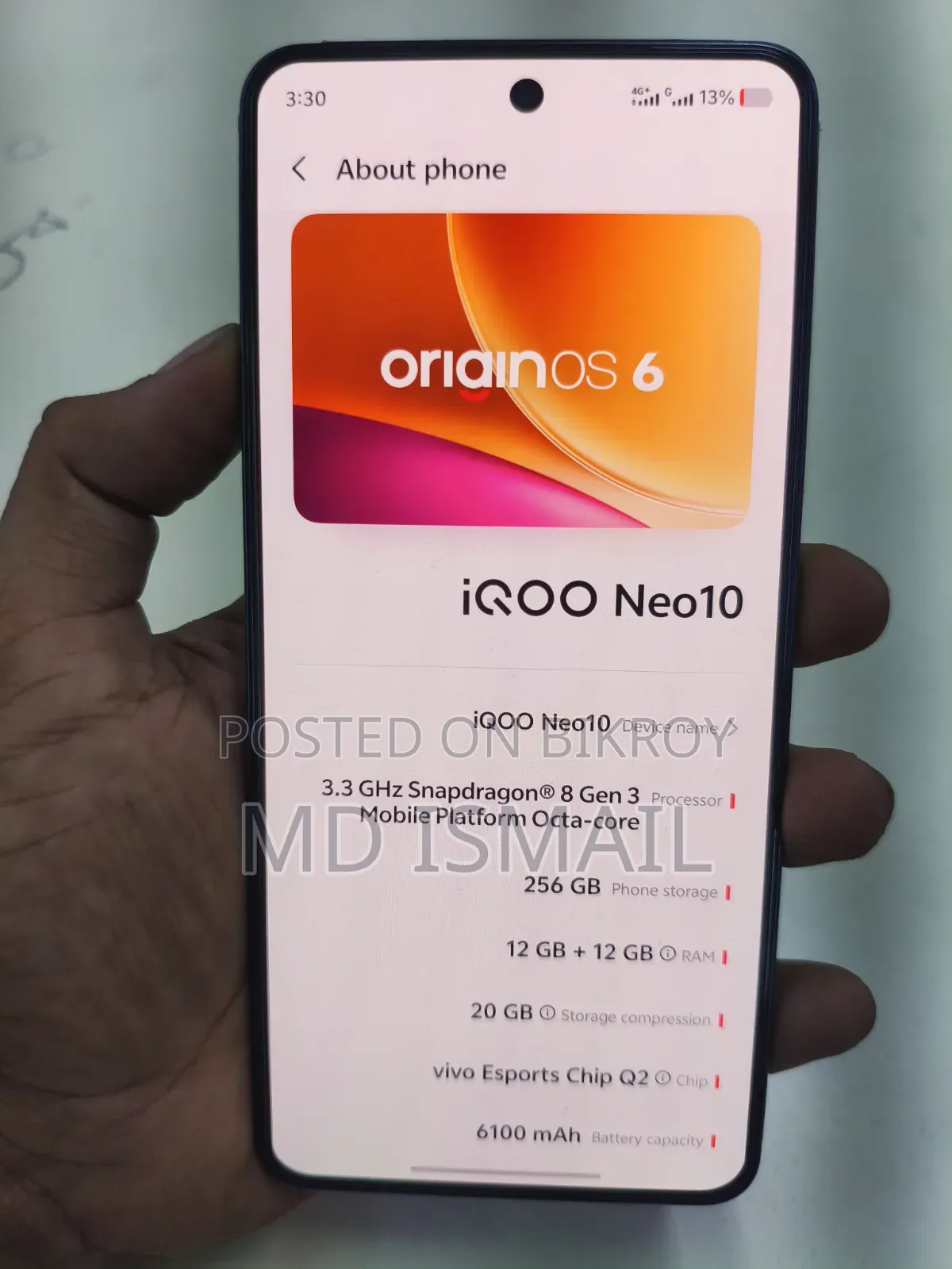 iQOO 256 GB
