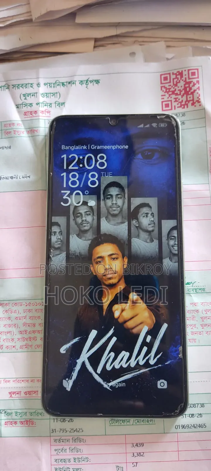 Xiaomi Redmi 13C 128 GB Red