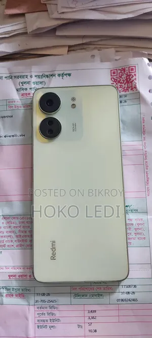 Xiaomi Redmi 13C 128 GB Red