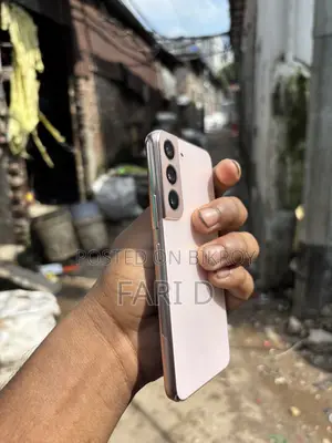 স্যামসাং গ্যালাক্সি এস২২ ৫জি ২৫৬ জিবি রোজ গোল্ড