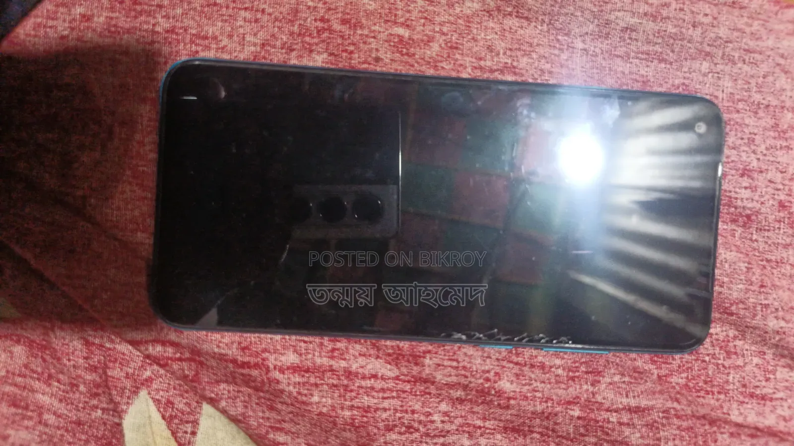 Samsung Galaxy M11 32 GB Blue