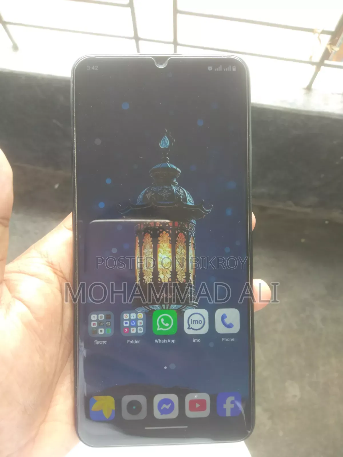Realme C53 128 GB Black