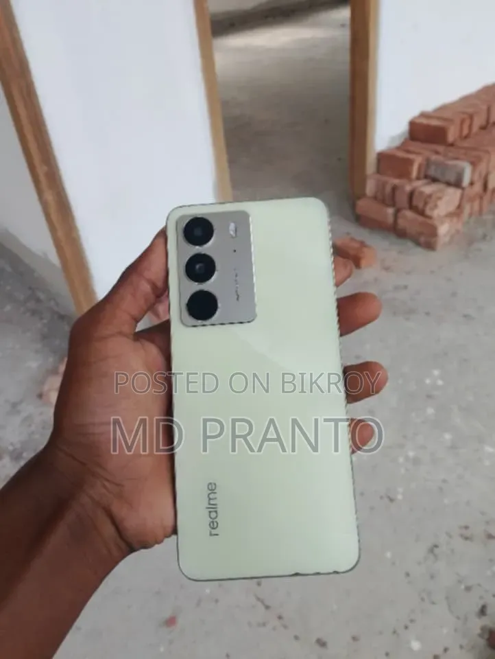 Realme C75 128 GB Yellow