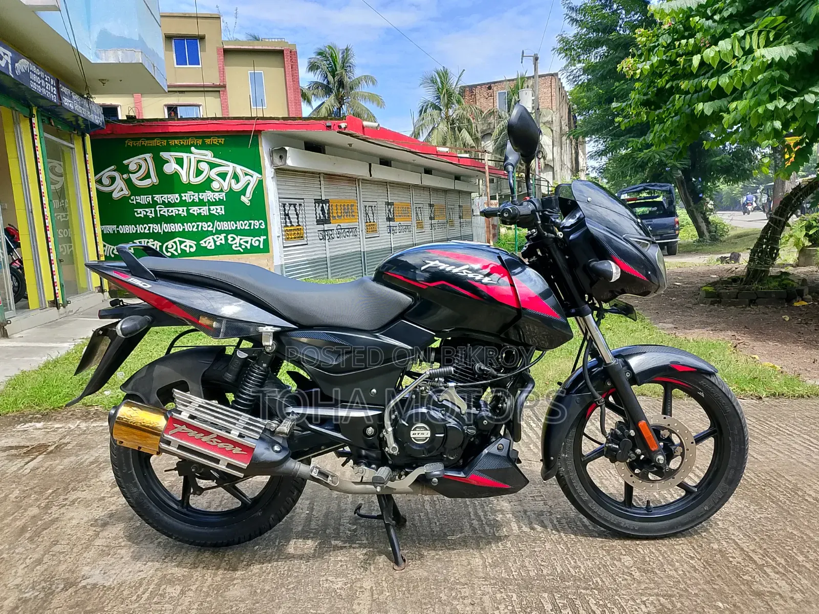 Bajaj Pulsar 150 2024