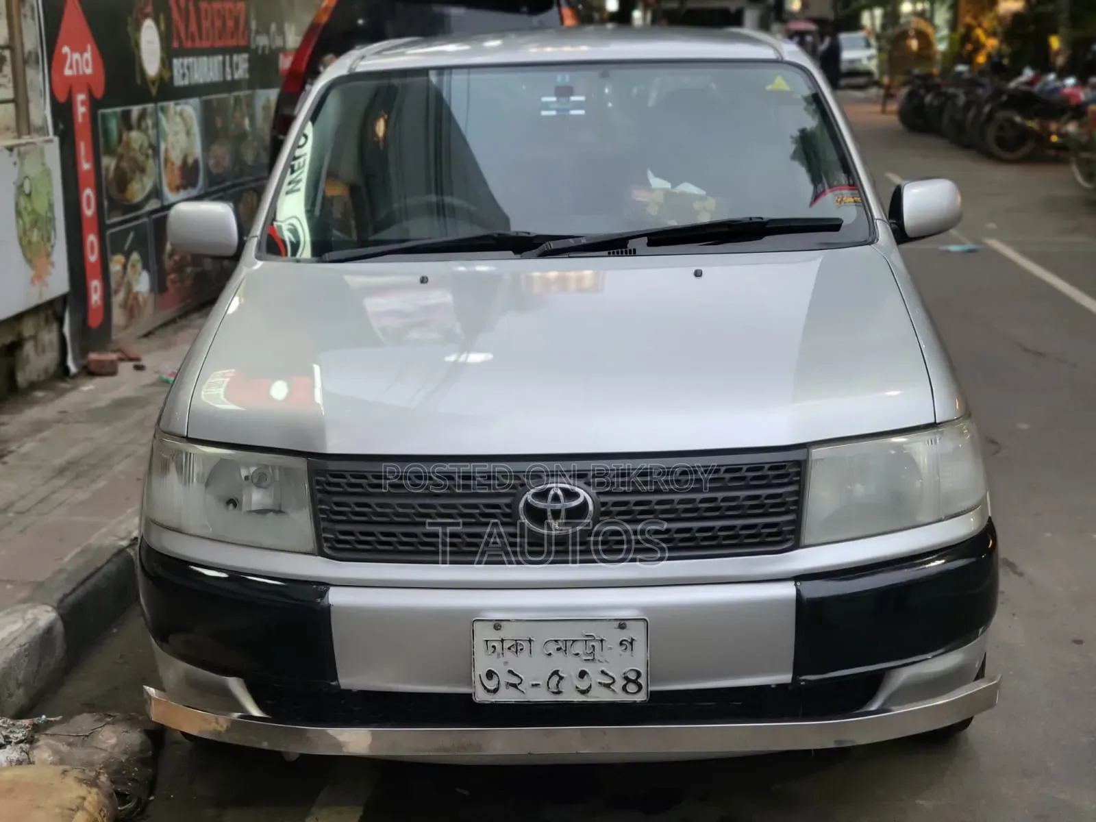 টয়োটা প্রোবক্স ২০১২ সিলভার