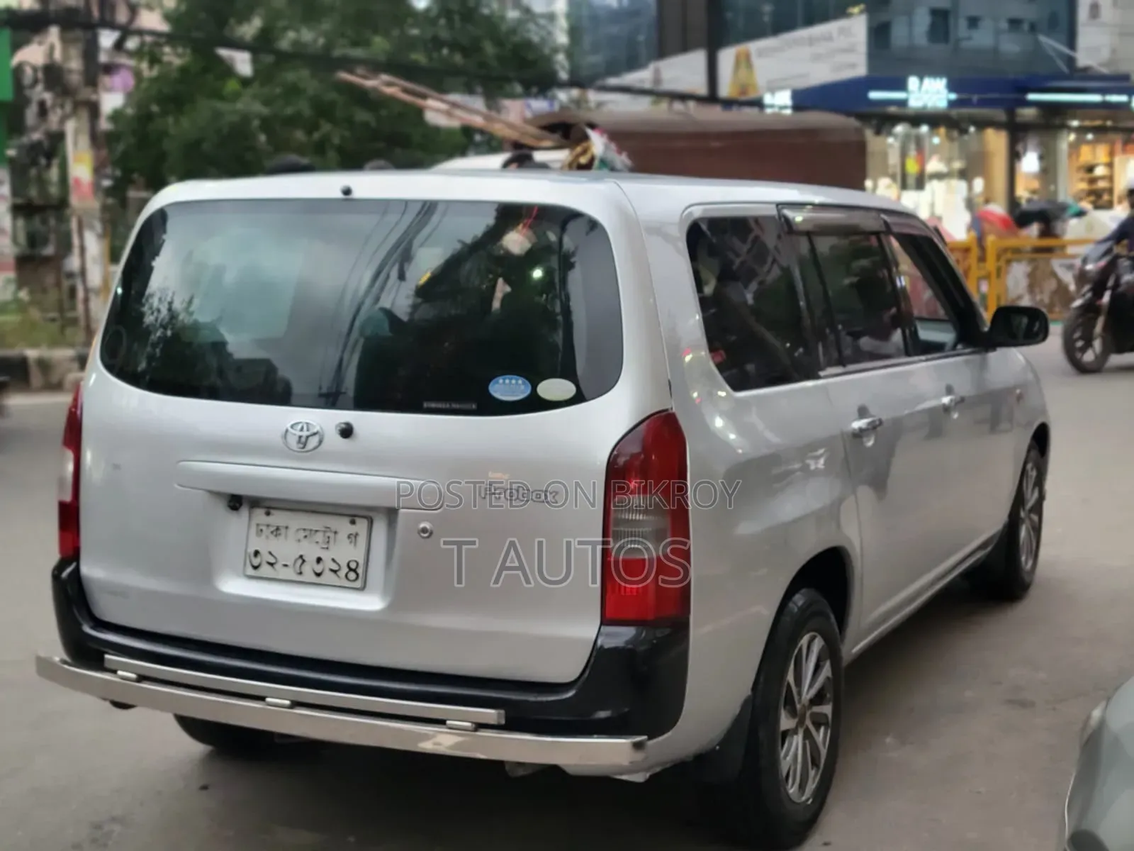 টয়োটা প্রোবক্স ২০১২ সিলভার