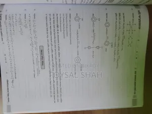 ঢাবি ক প্রশ্ন ব্যাংক ২০২৬-২৭