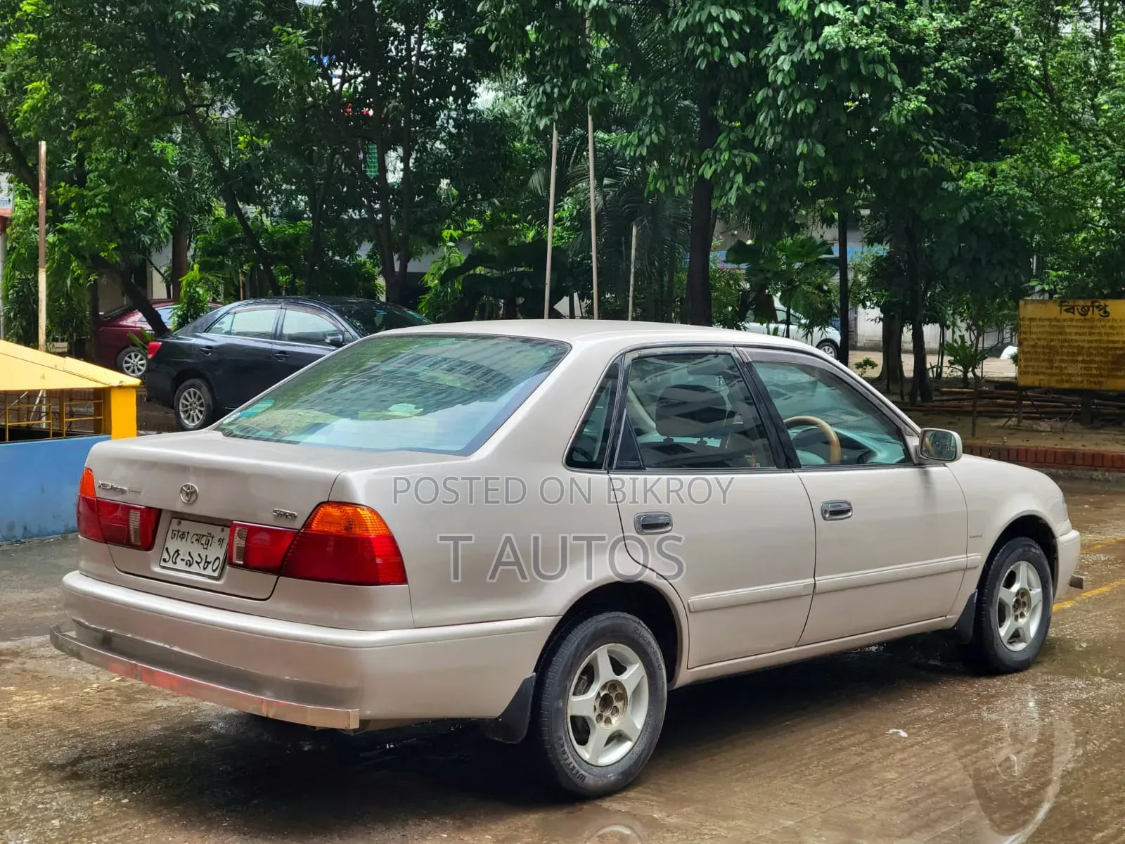 টয়োটা স্প্রিন্টার ২০০০ পার্ল