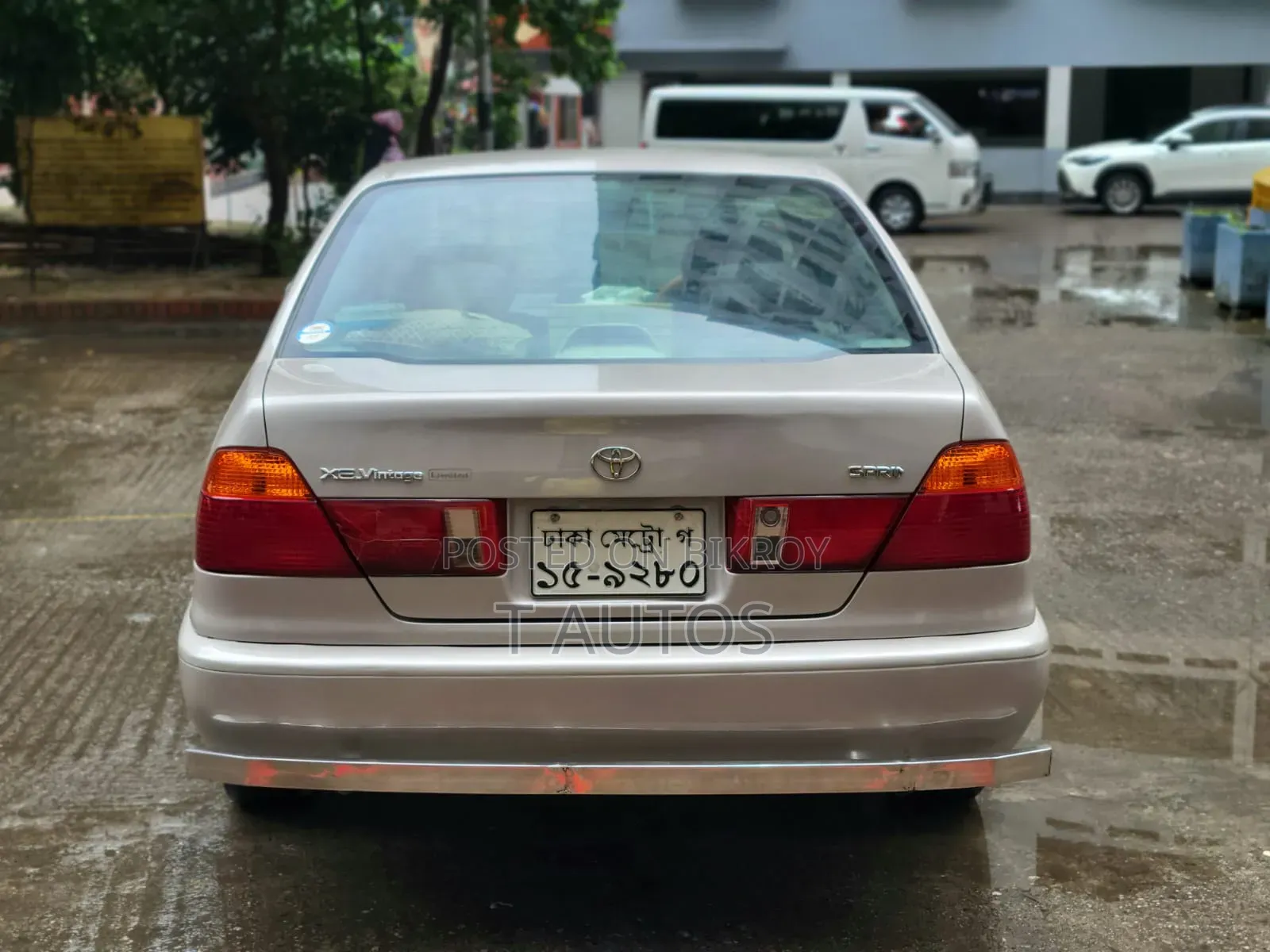 টয়োটা স্প্রিন্টার ২০০০ পার্ল