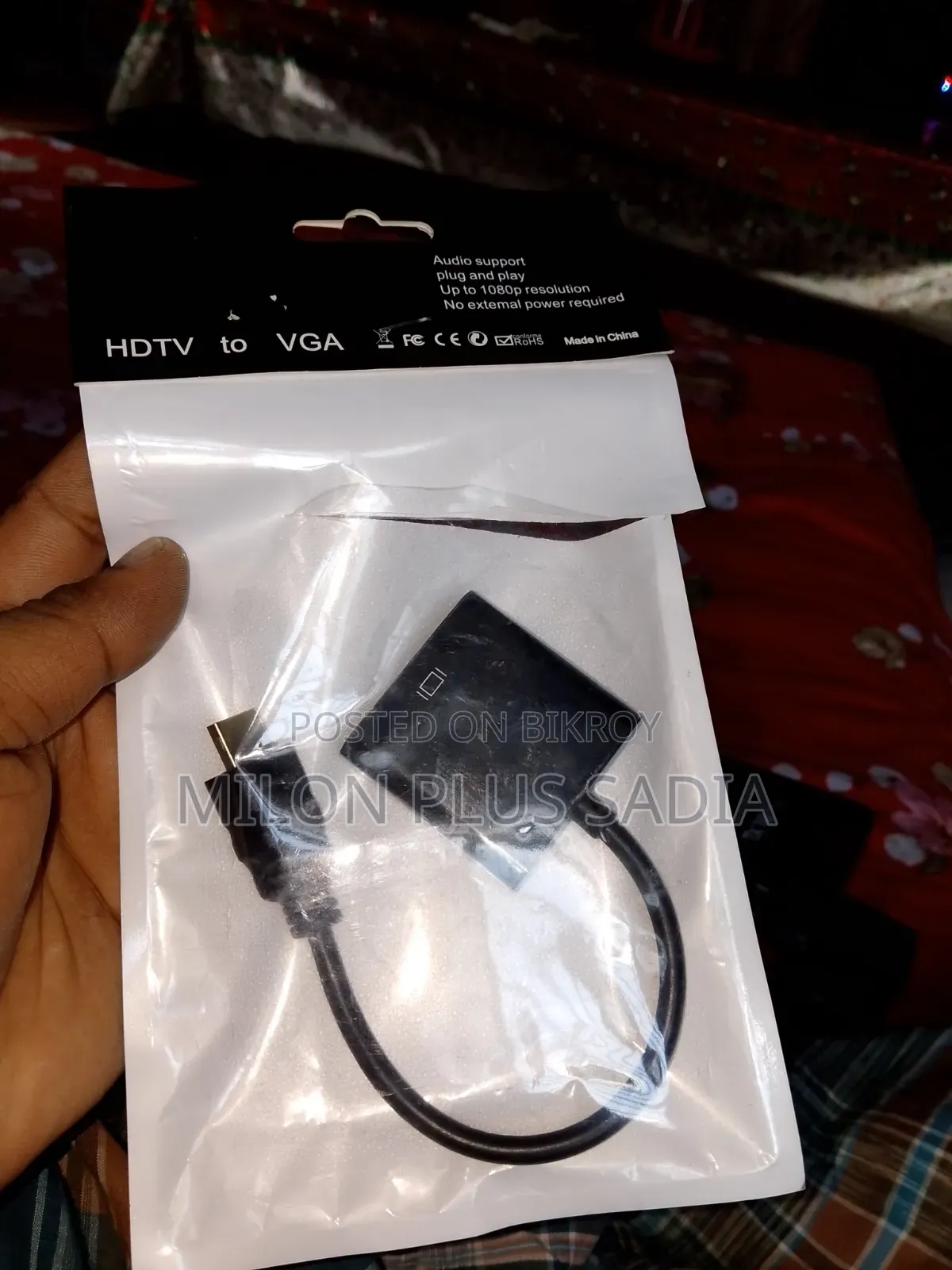 Computer VGA Cable
