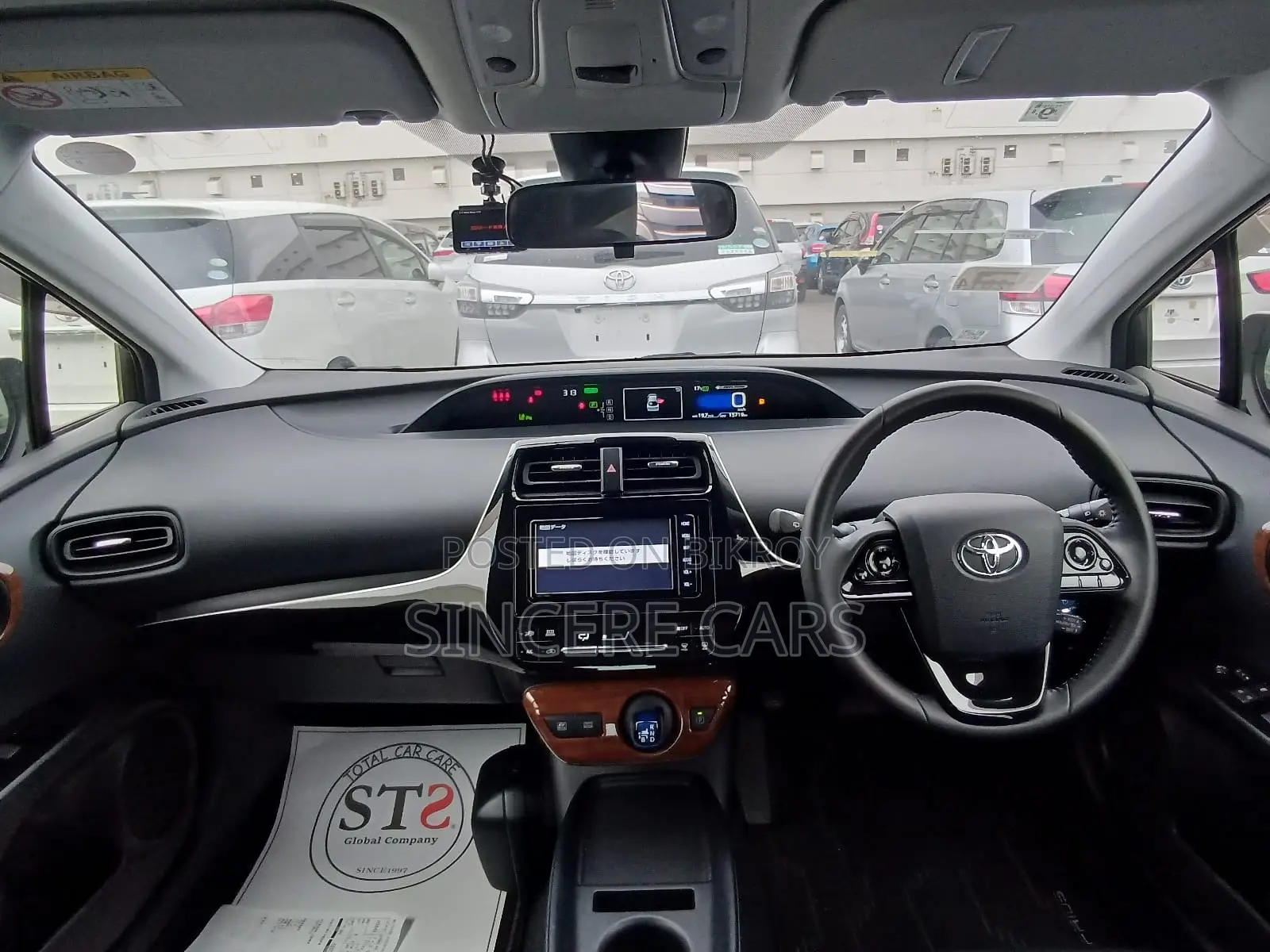 Toyota Prius 2021 Pearl