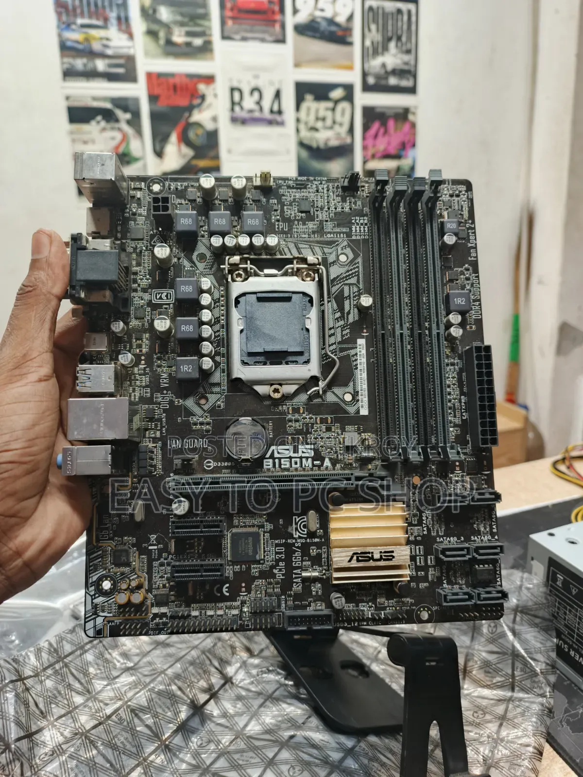 ASUS B-150m