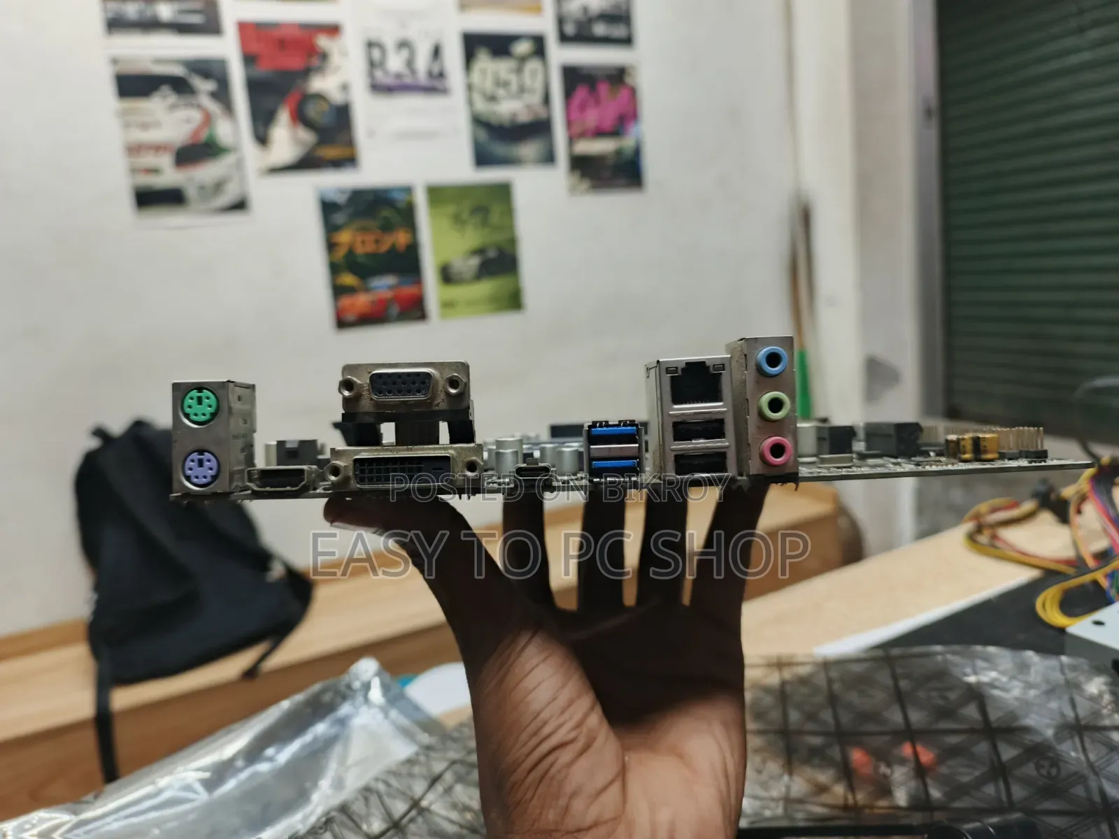 ASUS B-150m