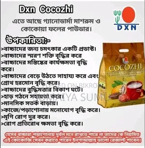 DXN Cocozhi Chocolate Flavoured Drink