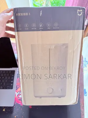 শাওমি মিজিয়া হিউমিডিফায়ার ৩ ৪.৫এল