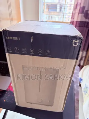 শাওমি মিজিয়া হিউমিডিফায়ার ৩ ৪.৫এল