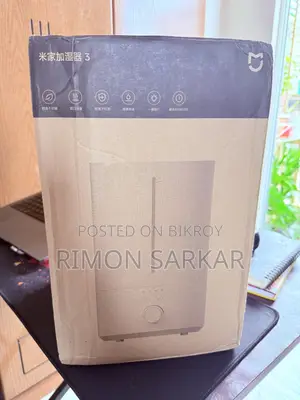 শাওমি মিজিয়া হিউমিডিফায়ার ৩ ৪.৫এল