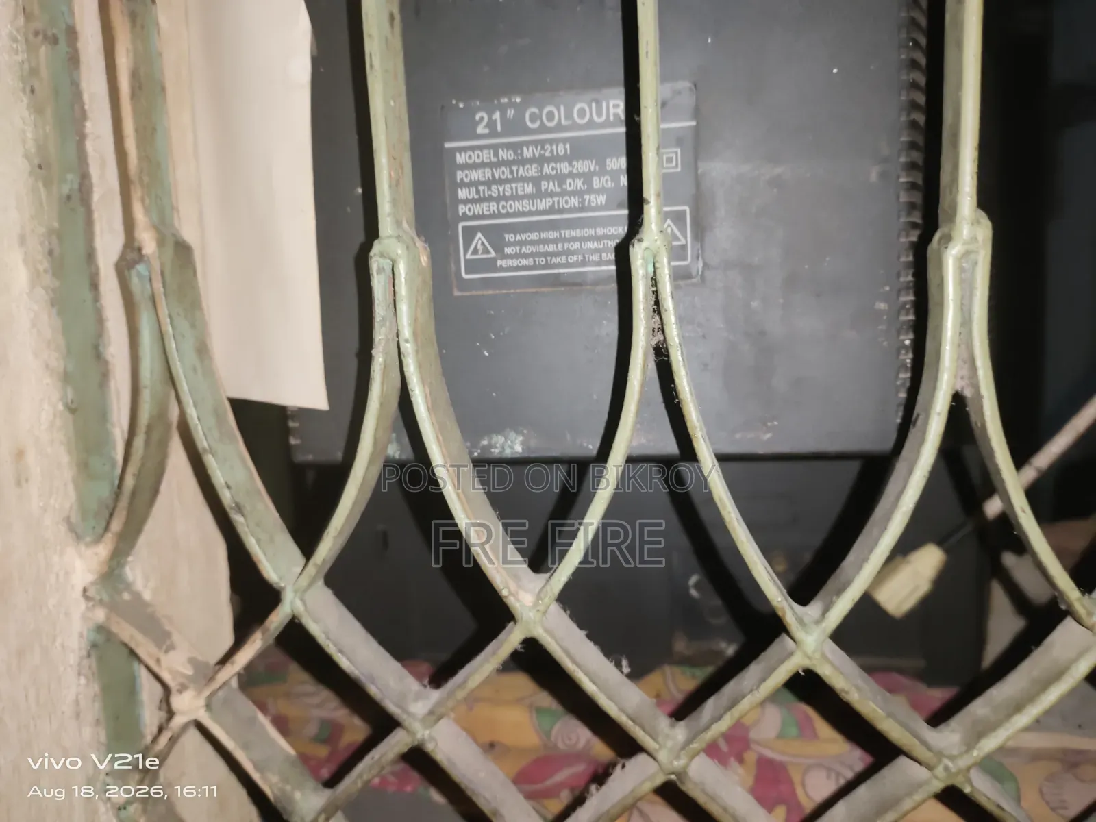 Sony MV-2161