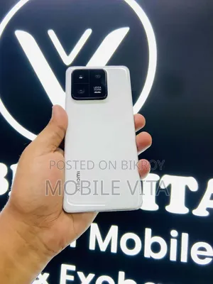 Xiaomi 13 Pro 512 GB White