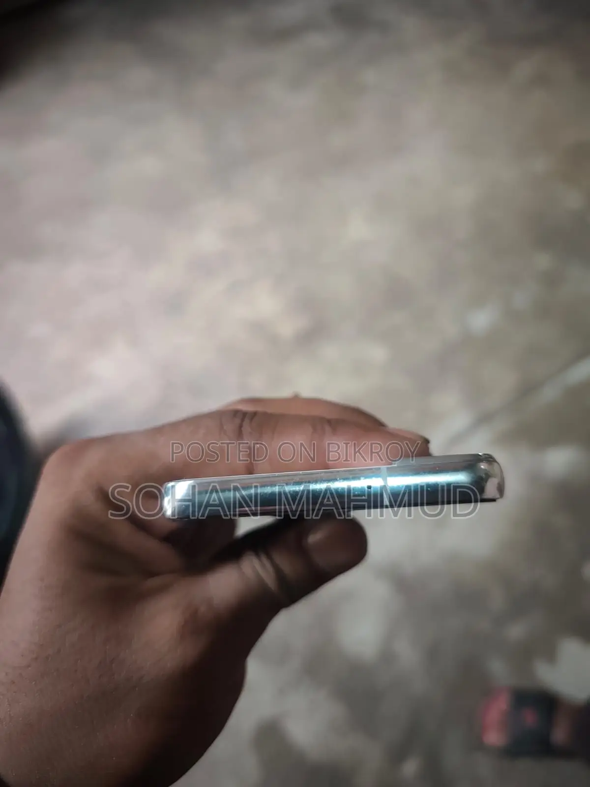 স্যামসাং গ্যালাক্সি এস২২ ৫জি ২৫৬ জিবি