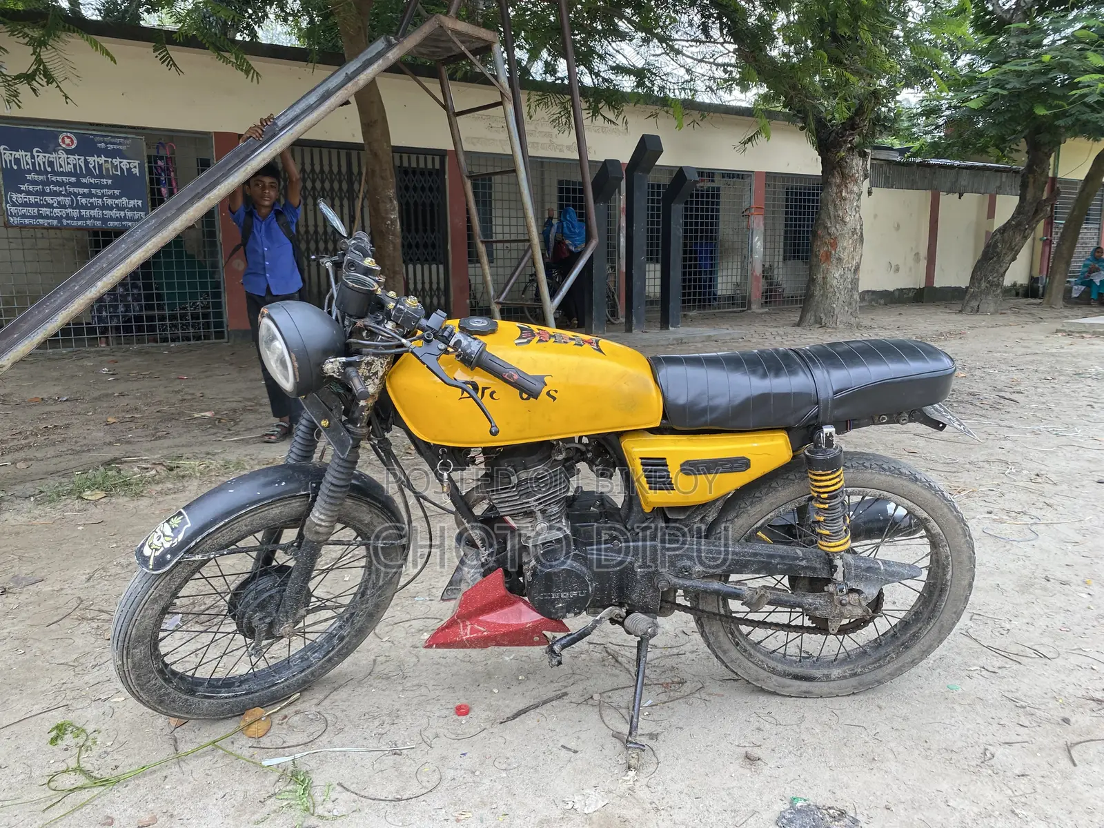 Honda XL 125 2015 Yellow