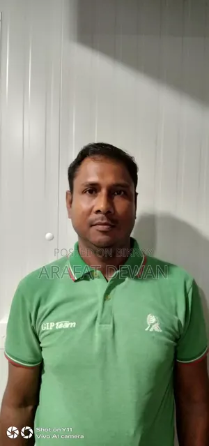 বাবুর্চির চাকরি দরকার