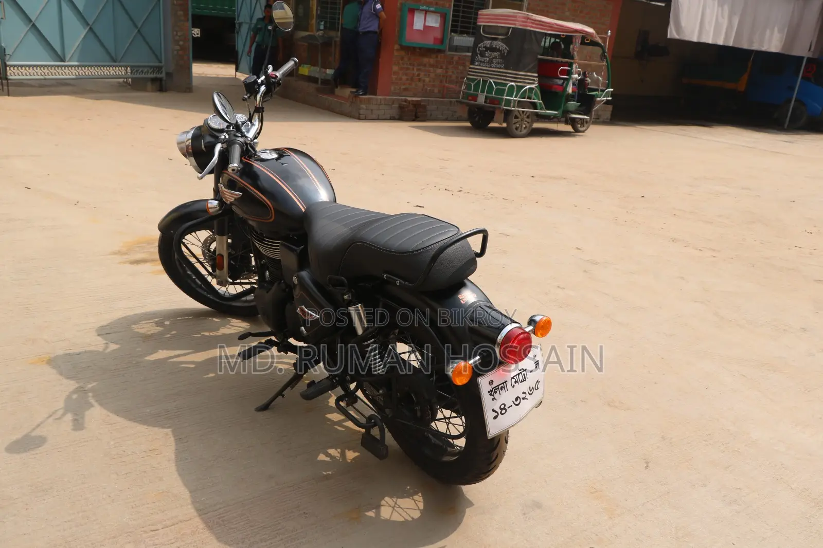 Royal Enfield Bullet 350 2025 Black
