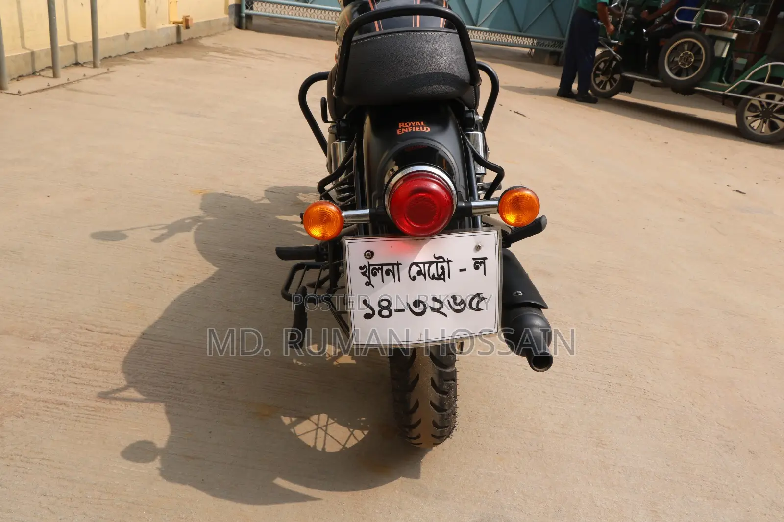 Royal Enfield Bullet 350 2025 Black