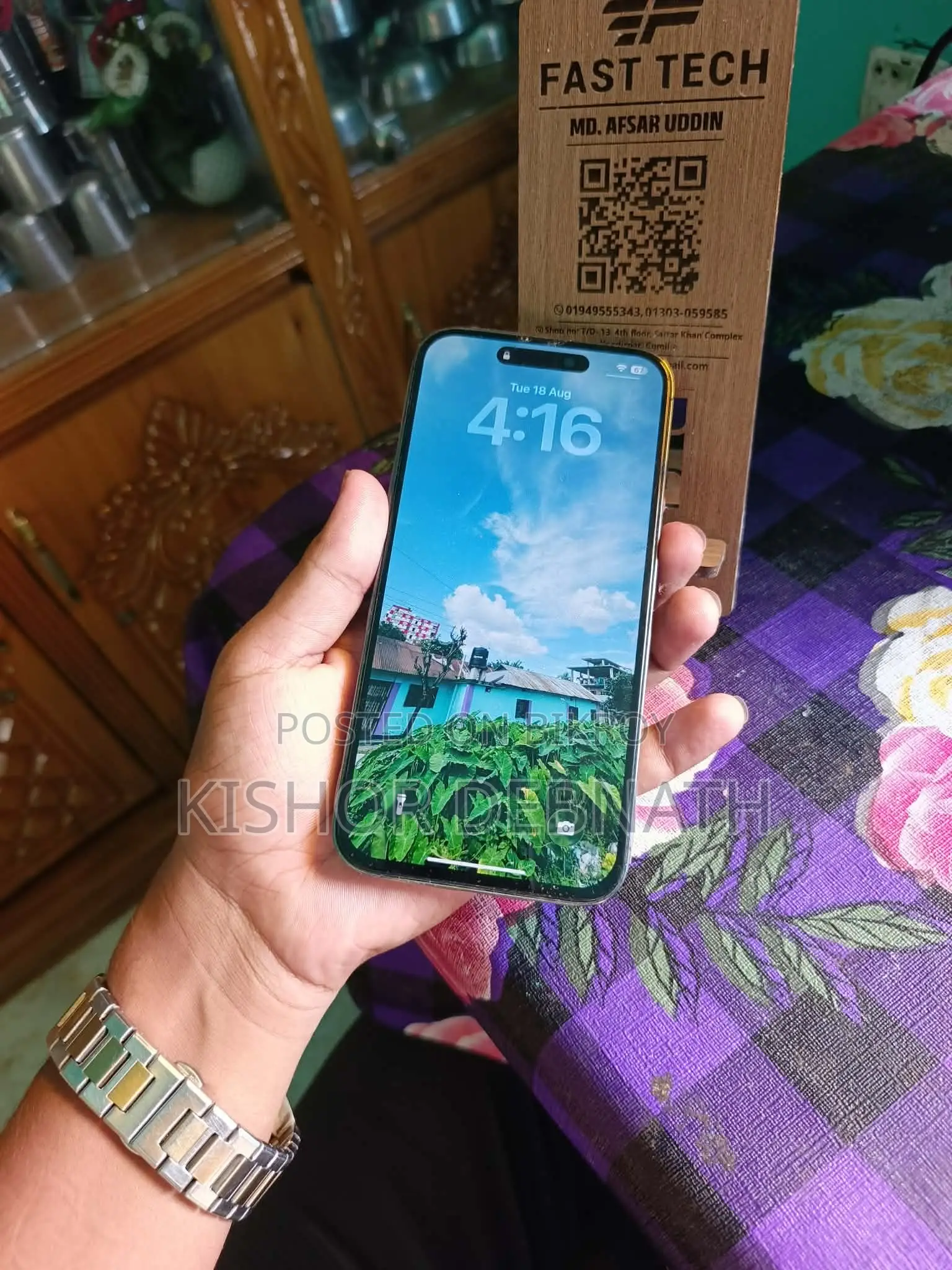 Apple iPhone 14 Pro Max 256 GB