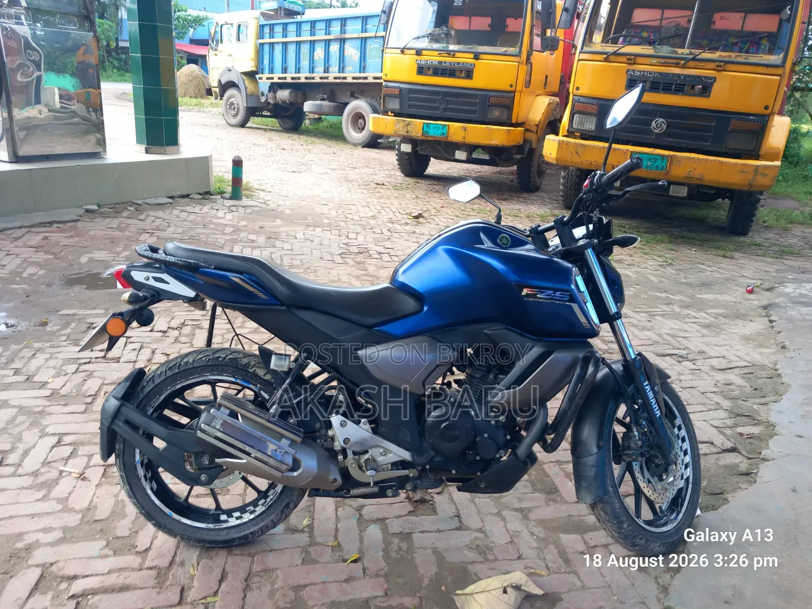 ইয়ামাহা এফজেডএস ভি৩ ২০২১ ব্লু