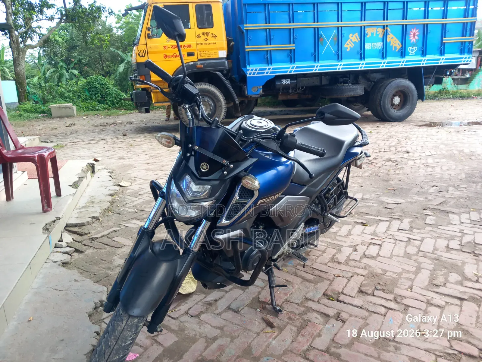 ইয়ামাহা এফজেডএস ভি৩ ২০২১ ব্লু